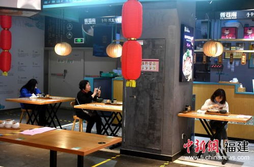 福州餐饮市场陆续恢复堂食 传统餐饮业催生 新变革